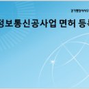 양지행정사사무소 이미지