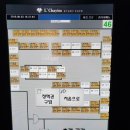 르하임스터디카페전주 이미지