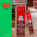 정관장 설날 선물 에브리타임에서부터 홍삼정 등 라이브커머스 후기