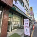 경기도 수원시 권선구 세지로102번길 36 (권선동) | 수원 권선동 속눈썹펌 맛집 퍼리펠트프렌드, 자연스러운 컬 완성