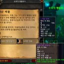 공명주유소 이미지