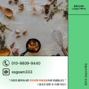브런치 카페 요리 창업과정 | [브런치학원] 강남브런치학원 다녀본 후기! 카페 창업 준비중이라면 꼭 읽어보세요!