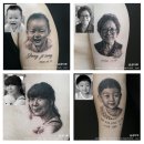 남궁타투 이미지