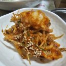 부원아구찜