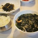 유심천스포츠관광호텔 이미지