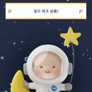 참조은산후조리원 이미지