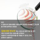 토지뱅크공인중개사사무소 이미지