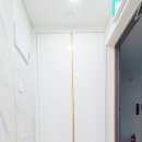 프라우드나인