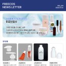 (주)지에프컴퍼니 이미지