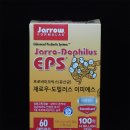 (주)도기넛헬스앤뉴트리션 | 식약처 정식 승인 재로우 유산균