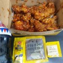 노랑통닭 네이버블로그