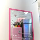 핑크프렌즈츄러스카페