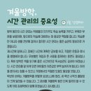 케이클래스 이미지