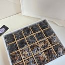 전주본가떡방앗간 | 전주떡집 콩보라 고급 떡 선물세트 흑임자떡 영양떡, 아침 대용식 간식 추천