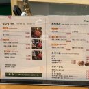 쀼의 맛기행 [샤브마니아 평택 이충점] 진짜 찐맛 샤브샤브 내돈내산후기