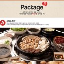 와와한우곱창 이미지