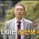 솔로그램 이미지