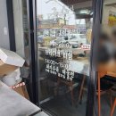 호야네한식부페 이미지