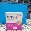 산본온누리약국 이미지
