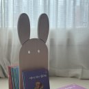 한국형 생활동화 <야물야물 생활동화>로 첫 생활동화 골랐어요!