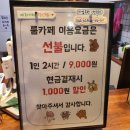 역북-38 이미지