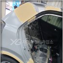 YG자동차정비사업소 이미지