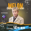 다이아노래클럽 - 보령시 대천로 26 | 다이아노래클럽