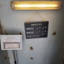 점촌클라쓰 이미지