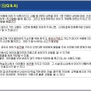 캐로스대아 이미지