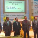 연산로교회 이미지