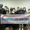 나만의 퍼스널컬러를 찾아서 이미지
