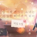 (주)블루플레이 이미지