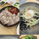 봉평메밀애막국수 이미지