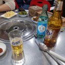 송정꼬리치는산곰장어 이미지