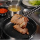 2시족발