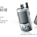핸드폰가게 이미지