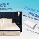 던롭필로-DUNLOPILLOKOREA 이미지