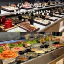 엄지치킨 | 광주 하남 맛집 딸기 시즌 평일 런치 메뉴 주차 내돈내산 솔직 후기 쿠우쿠우 광주하남점