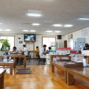 다인식당 이미지