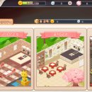 코코모바일 이미지