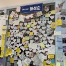 성운식당 이미지