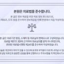 진해라온치과병원 이미지