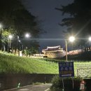 사적공영주차장 네이버블로그