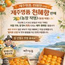 호천농장 이미지