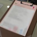 청주 산남동왁싱 송앤뷰티 인중 제모 후기