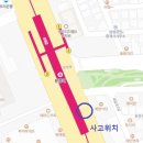 문정오토바이