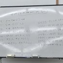 우리장례지도사교육원 이미지