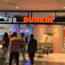 명당약국 이미지