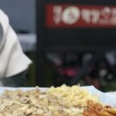 대구소막창 홍봉근꼼장어 이미지