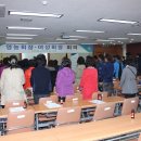안중농업협동조합포승지점 이미지